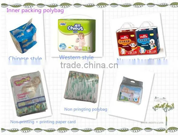 New ultra thin baby disposable diapers wholesale malaysia