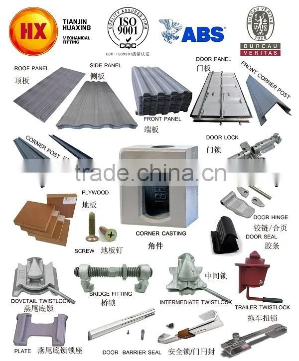 container lashing bridge fittings,container bridge fitting