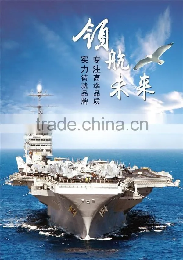 170kg 200L shandong jie crown biggest sewing machine oil producer tianhui industrial machine lubricant oil