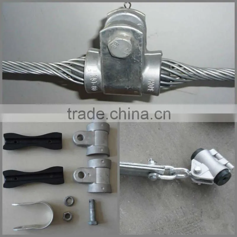 all kinds of Suspension clamps