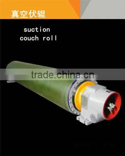 vacuum couch roll for paper machine