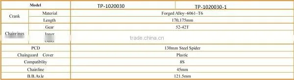2014 cheap custom bike crank/ bicycle crank /bicycle freewheel crank TP-1020030