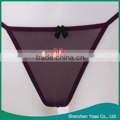 Sexy Sleeping Dress+ Open-crouched T-back Purple