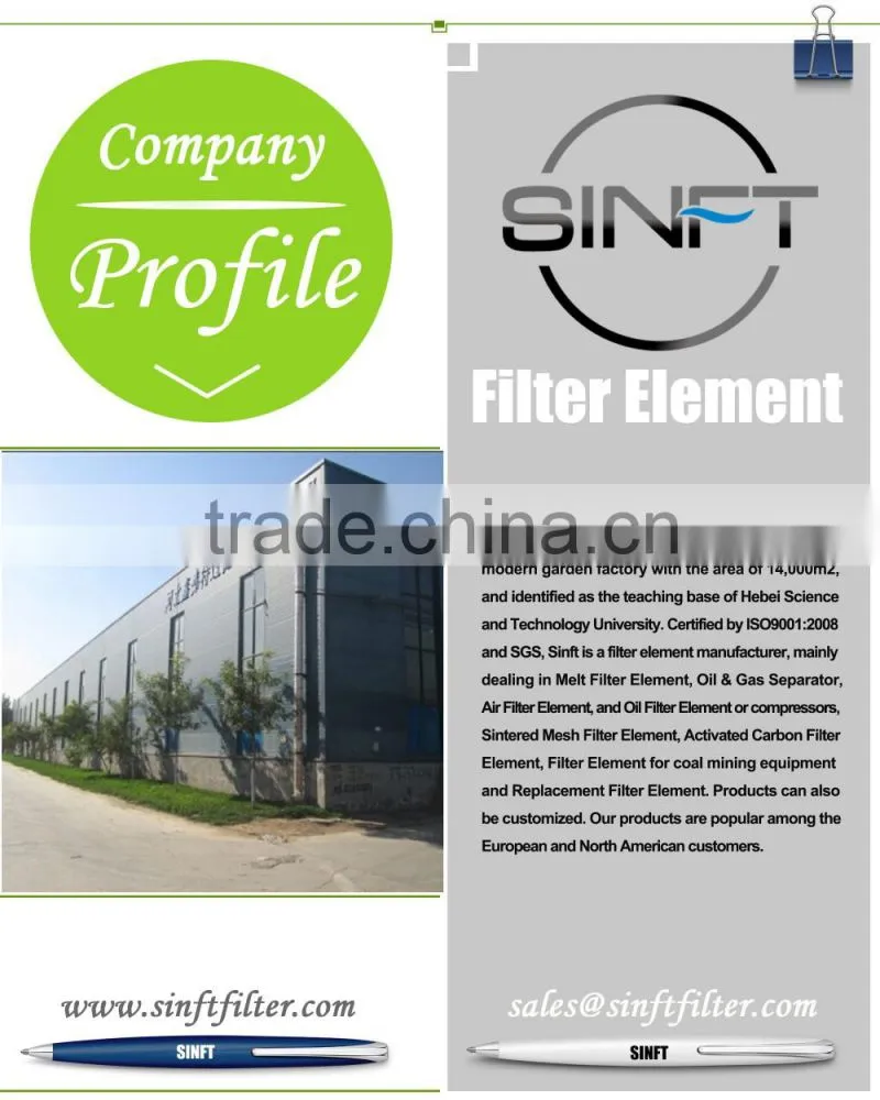 Activated Carbon Water Filter