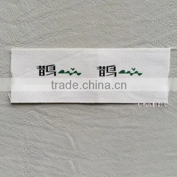 China factory custom cotton tape printed neck label for garments