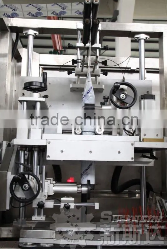 Sheenstar Automatic High Speed Trapping Label Packing manufacturing line