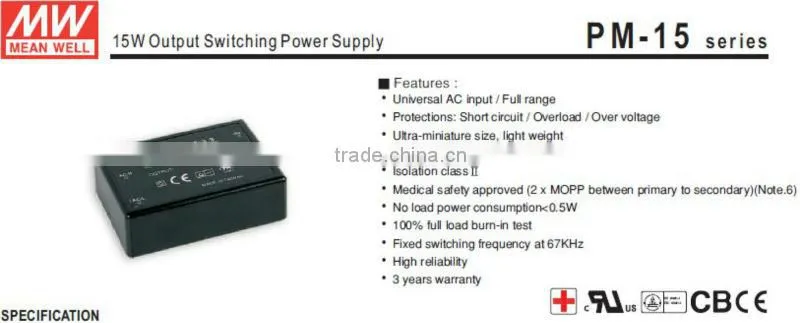 Meanwell 15W 24v switching power supply PM-15-24 medical approved power supply 15w 24v