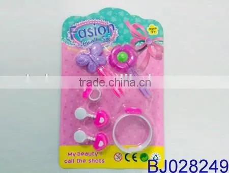cheap toy wholesale plastic jewelry kit new kid toy girl makeup toys