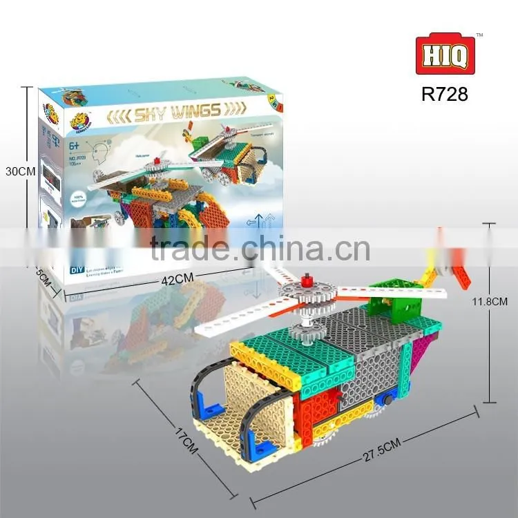 B/O Bulldozer educational building block toys for kids