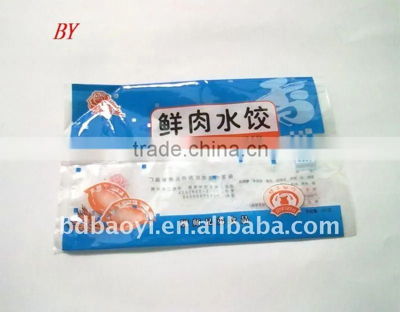 back seal plastic packaging bags for dumpling