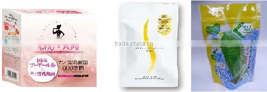Health and Delicious soft drink price Pu-erh tea for Natural health live , have a slim body