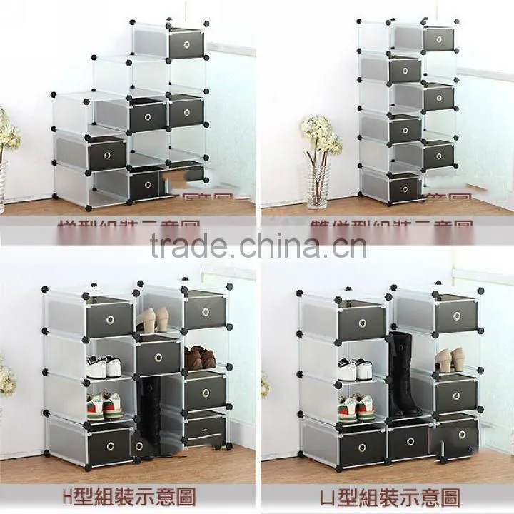 Sell newest DIY storage plastic storage racks / shelf / cubes