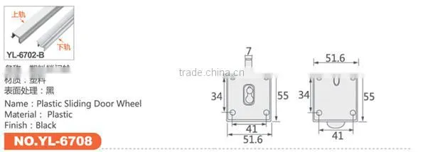 Nylon sliding gate wheel rollers for sliding doors closet