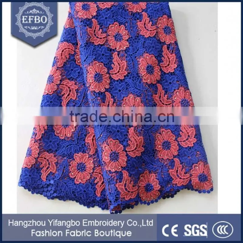 2017 Durable Quality Top One China Multi Colored African Cord Lace In Korea