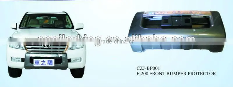 front bumper protector for Landcruiser 2008 up