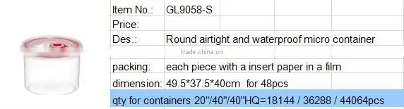 1650ml large airtight food storage container GL9056-S