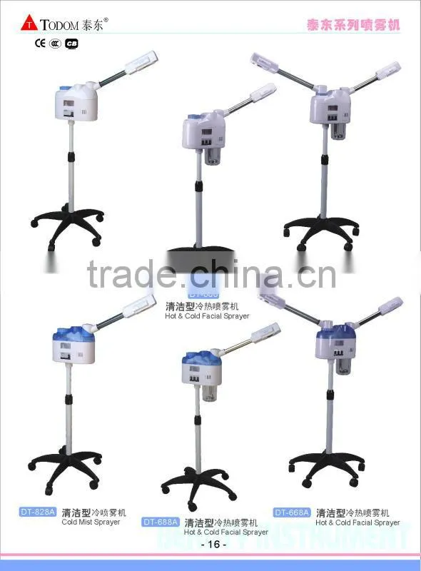DT-668 beauty product