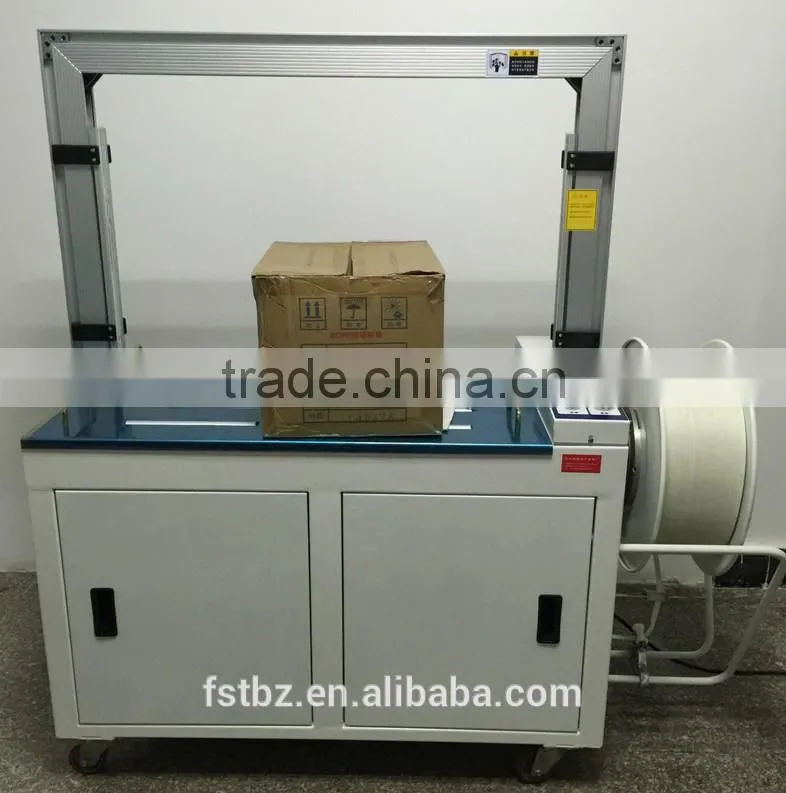 Strapping Machine