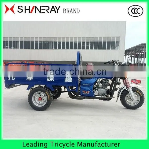 Cheap!!! made in China TOP THREE WHEEL MOTORCYCLE
