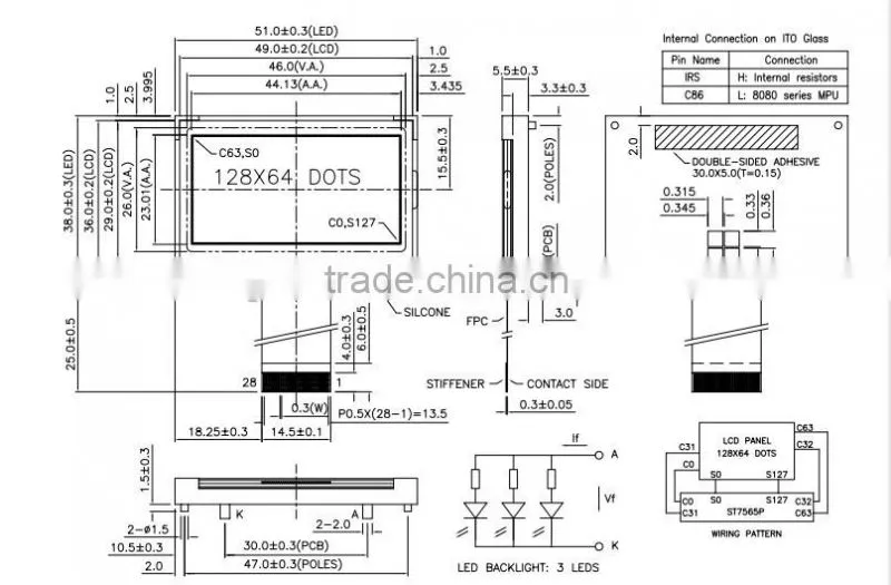 12864 COG LCD for handhold equipment
