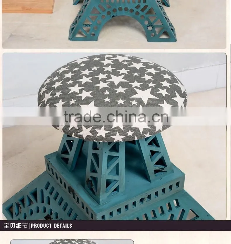 France Eiffel Tower Style Seat Stool