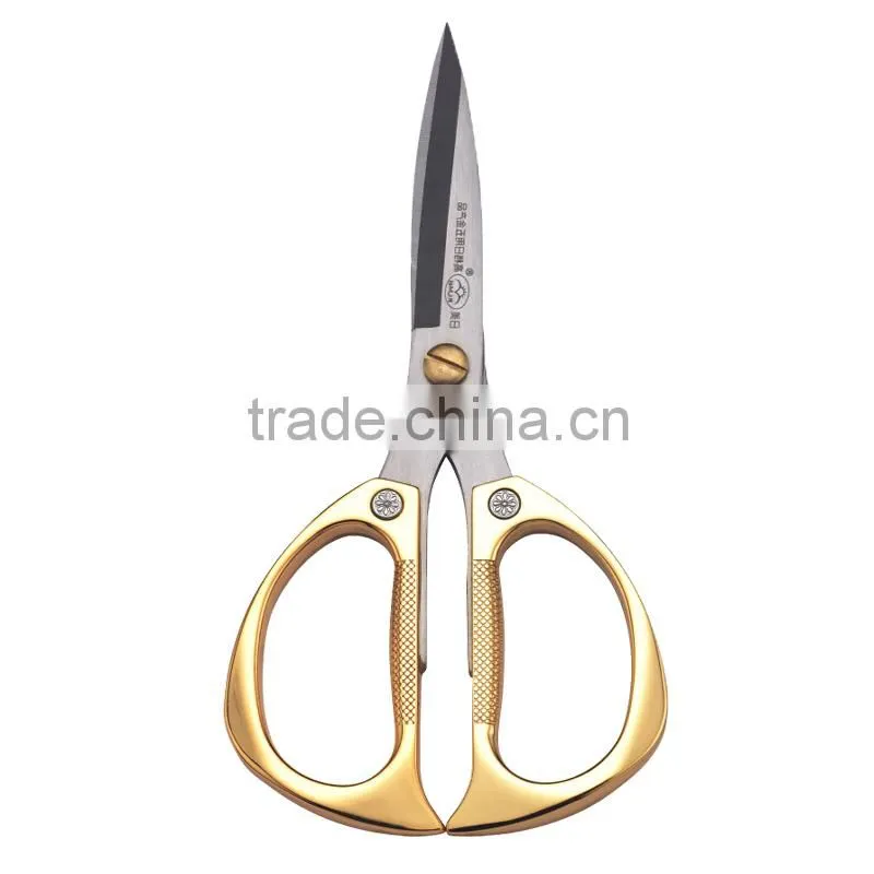 Alloy powerful scissors