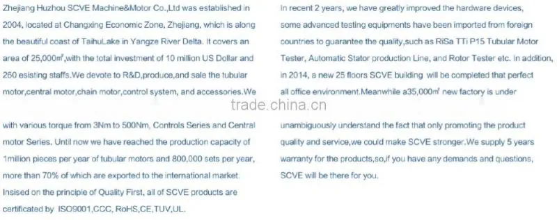 Roller shutter side motor tubular motor for rolling shutter rolling doors