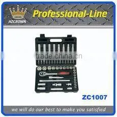 66pcs king tool socket set