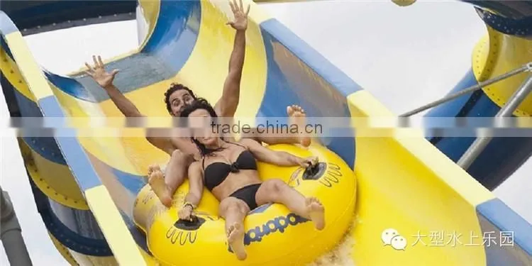 2016 Hot sale High-speed water slide for sale water amusement park water house--Shenzhou Wangming