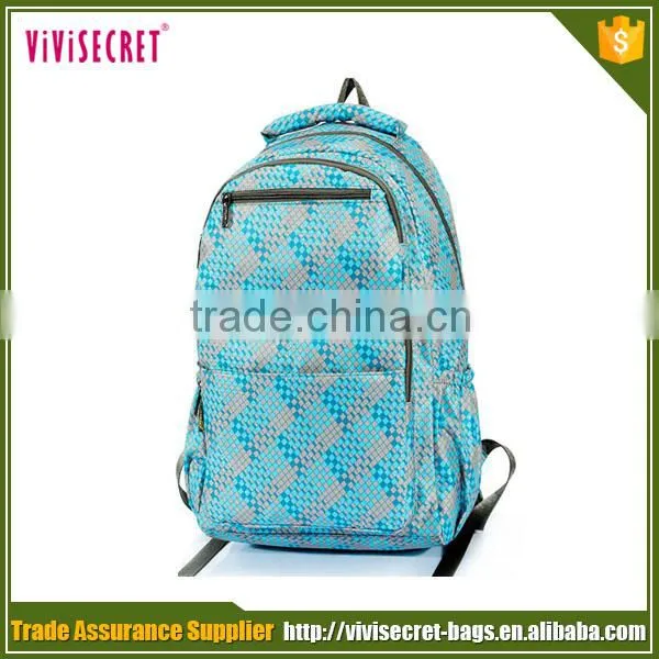 Vivisecret stylish light weight primary school bag