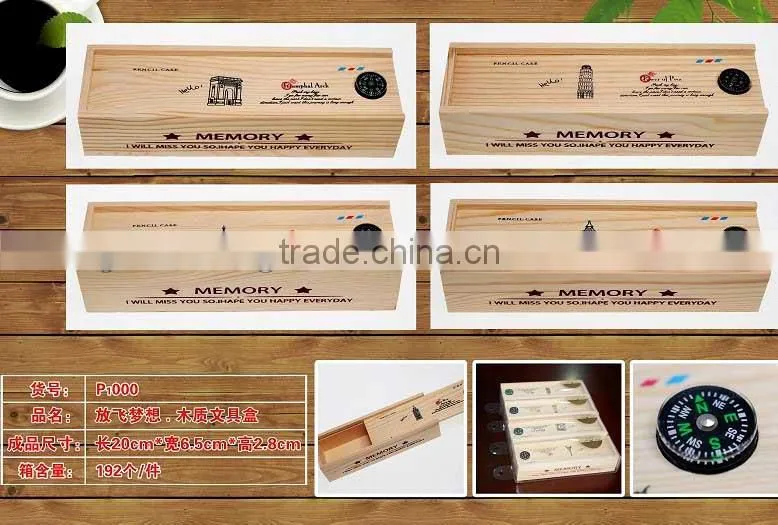 2014 yiwu wengu fashionable cheap rectangle office file holder paper box