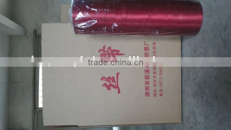 PS-8076 Polyester Satin Light-Blue Embossed Edge Label
