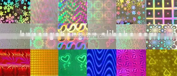 cheap China 23mic Amazing BOPP Hologram Thermal Laminating Film 0086 13523526889
