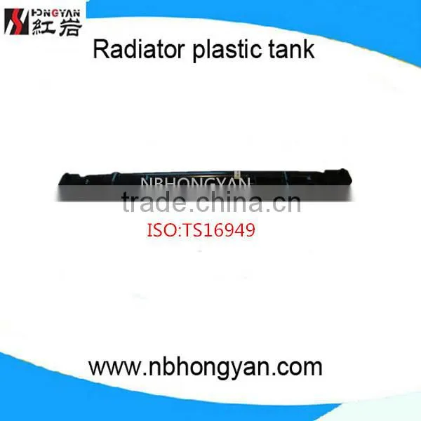 auto accessories radiator plastic tank for car for HO-090