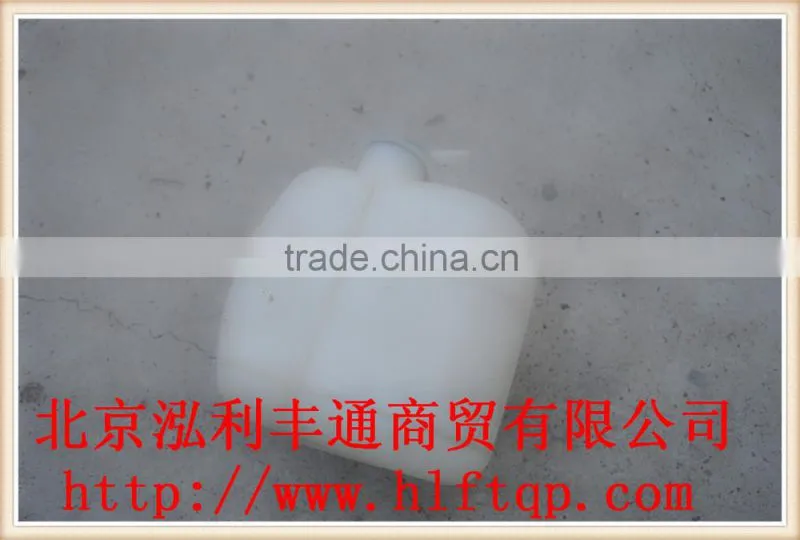 Expand Water Tank for JAC vehicles (1311010D802)