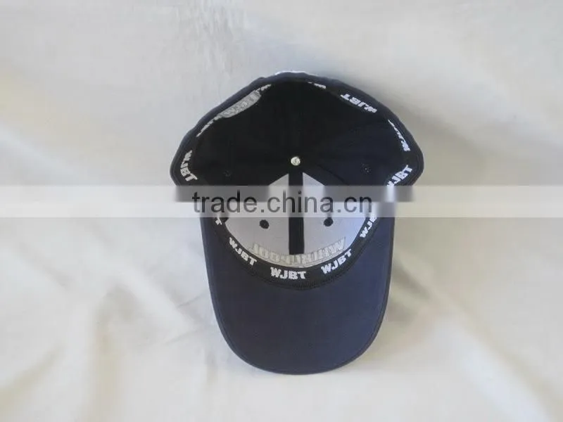 Rock Bottom Price stretch baseball cap with custom embroidery logo