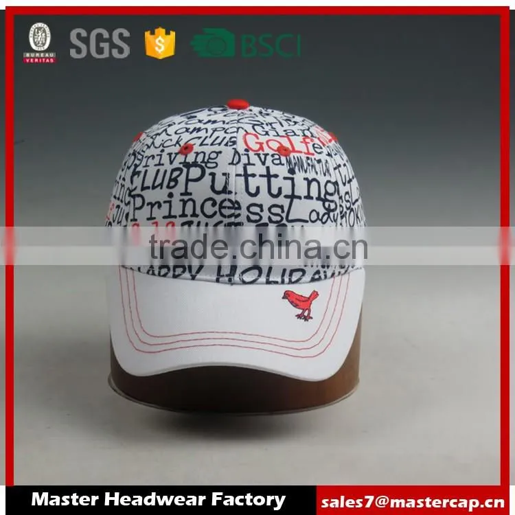Printed Baseball Caps