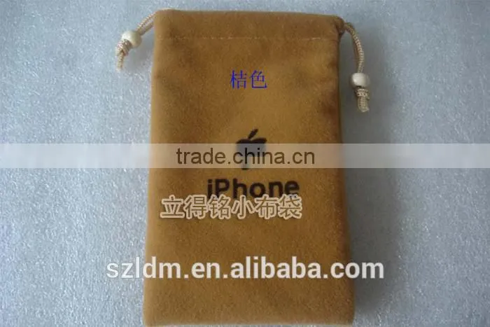 fabric storage bag