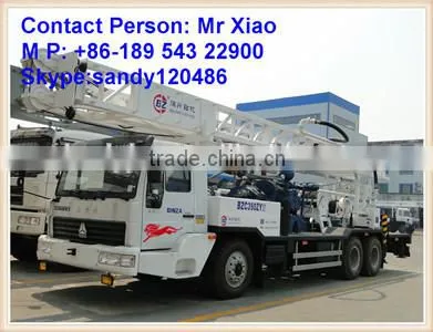 water well drilling machine 350 meters