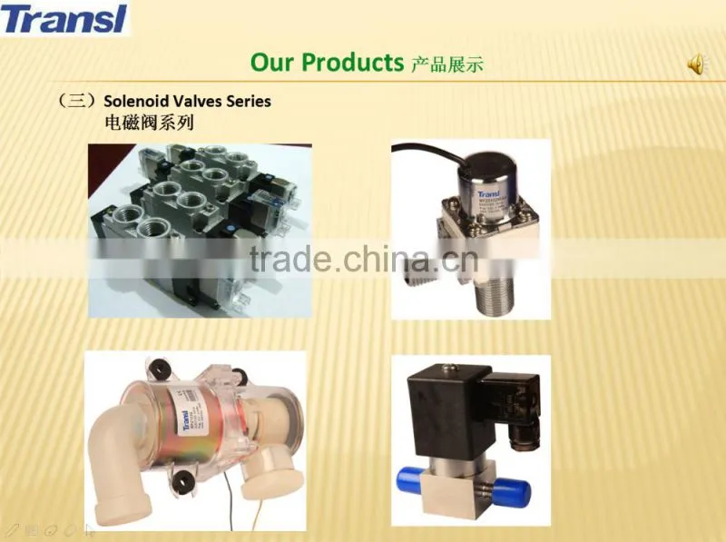 Self-holding 24v Solenoid