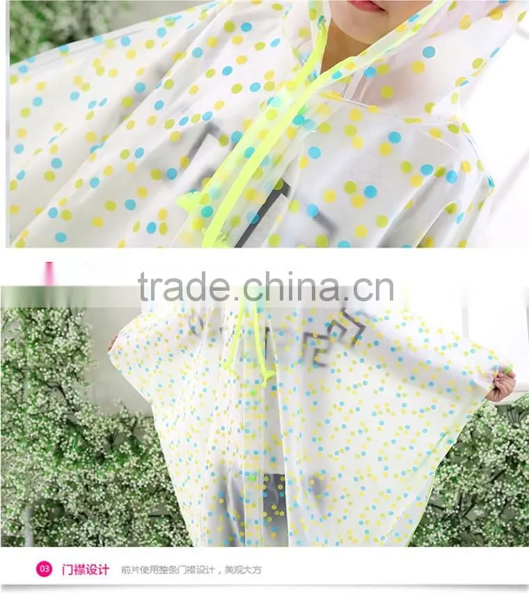 EVA Poncho With Hood For Kids