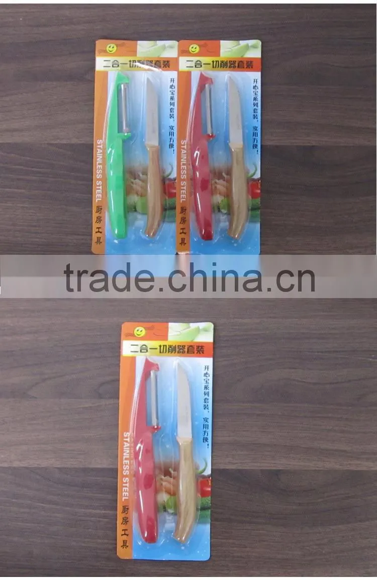 New 2pcs/set Paring Fruit Vegetable Utility4" Kitchen Ceramic Knife Sets + Peeler Light Green P10