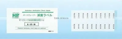 Chemical label for autoclave sterilization check