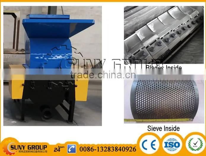 waste plastic and aluminum shredder recycling machine