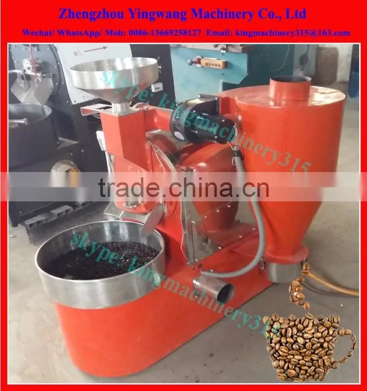 High Effiency coffee roasting equipment