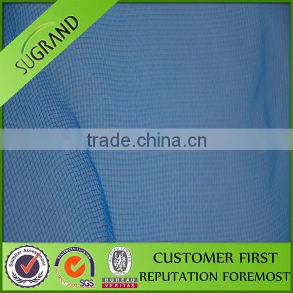 0.23*0.77mm weaving mosquito bed net