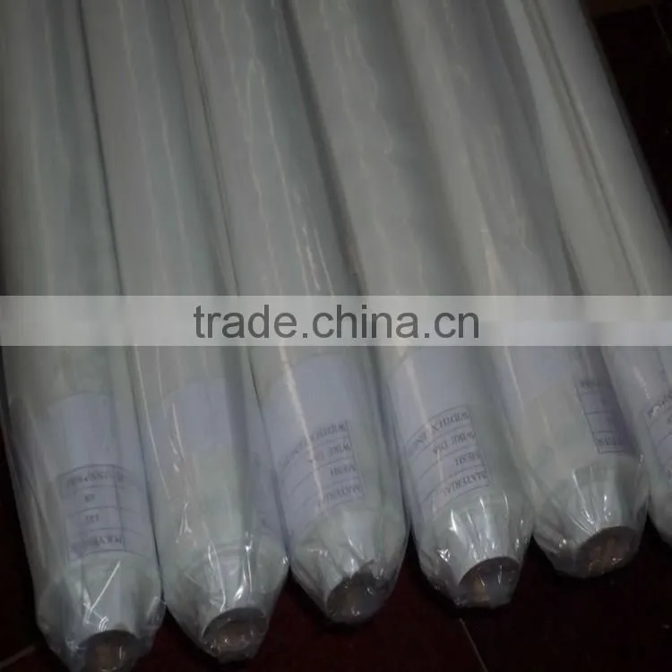 372cm, 360cm, 280cm, 260cm, 200cm wide polyester screen print mesh fabric
