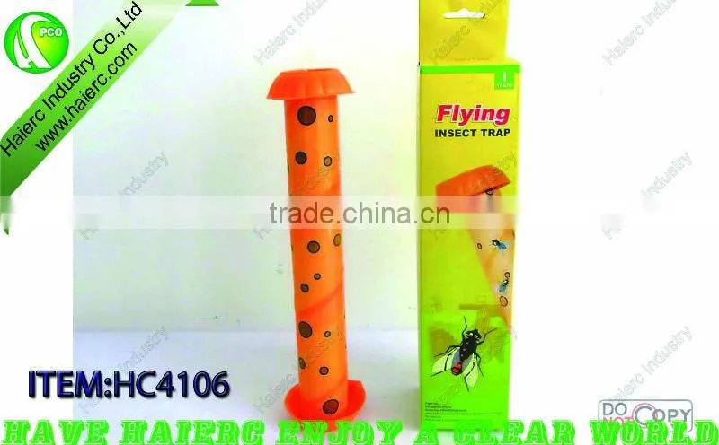 Haierc Clothes Moth Trap