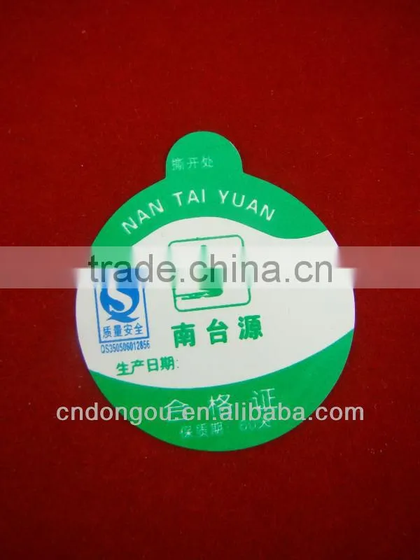 eco-friendly china custom eco-friendly hologram sticker