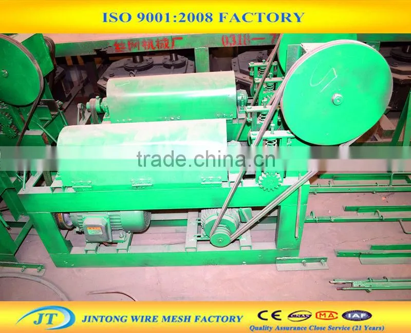 High Straighteness and High Speed! Automatic Steel Wire Straightening and Cutting Machine(with best price)